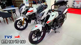 Tvs Apache RTR 160 2v VS RTR 180 2v E20 Bs6 Comparison || Full Detailed Review