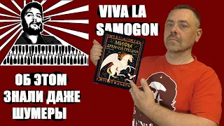 Переохлажденная флегма. Получил захлеб колонны, потерял ТТ, не смог получить 96,6. Что с этим делать