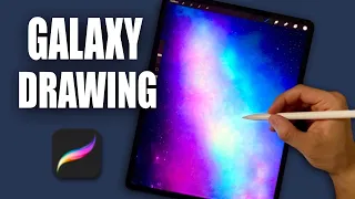 HOW TO DRAW GALAXY IN PROCREATE (#shorts)