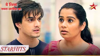 Nurse ne di Kartik ko dhamki! | Yeh Rishta - Naira Kartik Ka