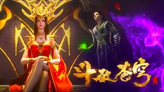 💥Xiao Yan promises to refine the Heavenly Soul Blood Melting Pill for Cai Lin!