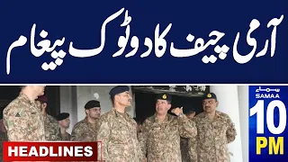 Samaa News Headlines 10 PM | Army Chief Big Announcement | 09 May 2024 | SAMAA TV