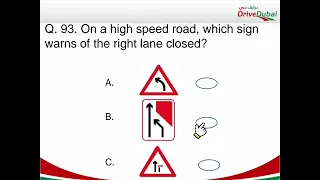 RTA Theory Test Practice in English #Drivedubai(Part#40)