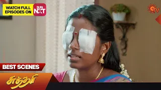 Sundari - Best Scenes | Full EP free on SUN NXT | 09 February 2023 | Sun TV | Tamil Serial