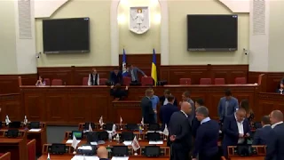 Пленарне засідання сесії Київської міської ради 23 05 2018