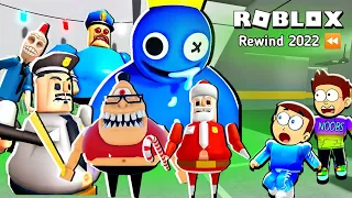 Rainbow Friends, Choo Choo Charles, Siren cops ⏪ Shiva and Kanzo Roblox Rewind 2022