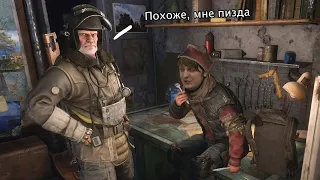 РОДНОЙ ВЛАДИВОСТОК (METRO DLC ИСТОРИЯ СЭМА) (1)