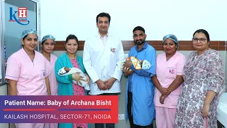 Successful management of very preterm monochorionic twins with growth discordance | Kailash Hospital