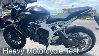 Taiwan Heavy Motorcycle Test