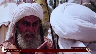 Urdu Serial - Shaheed e Kufa - Imam Ali (a.s.) - HD Episode 19