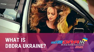 What is dBDRA Ukraine? Автозвук – Чемпіонату Світу з необмеженого звукового тиску в Україні