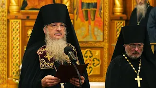 Nomination Speech of the Archimandrite James (Corazza), Bishop-elect of Sonora (English)(по-русски)