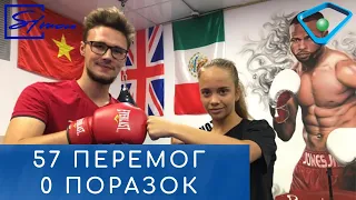 Через український прапор 13-річна харків’янка лишилася звання кращої боксерки