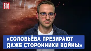 Дмитрий Колезев о провале спецслужб, пытках задержанных, высказываниях Соловьёва и росте ксенофобии