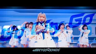 BEYOOOOONDS『Go City Go』Promotion Edit