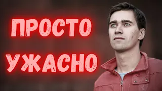 Погиб просто ужасно! Молодой актер скончался в 31 год! Просто в голове не укладывается почему