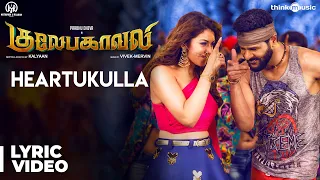 Gulaebaghavali | Heartukulla Song with Lyrics | Prabhu Deva, Hansika | Vivek Mervin | Kalyaan