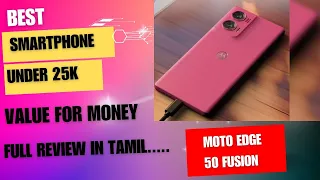 💥Motorola Edge 50 Fusion 🔥- Best Phone under Rs25,000 !!🤑🤑