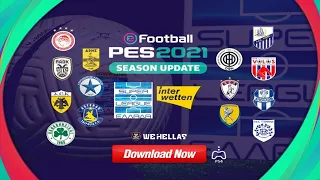 Πώς να εγκαταστήσετε το Greek Superleague Patch στο PES 2021 (PS4)