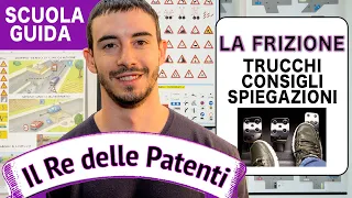 COME USARE LA FRIZIONE SENZA SPEGNERE IL MOTORE - IL RE DELLE PATENTI - PATENTE