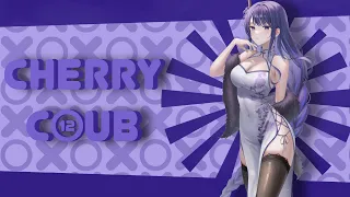 [CHERRY COUB] #12 | TikTok / Anime AMV / GIF / Music / Аниме / Coub / BEST COUB