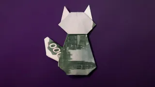 Оригами котик из денежной купюры • Как сделать кота оригами из денег своими руками • Money Origami