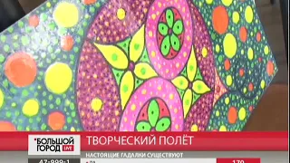 Творческий полёт. Большой город. live. 05/10/2017. GuberniaTV