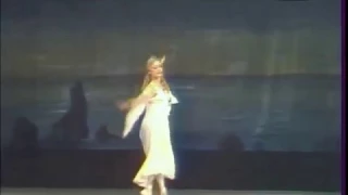 Princess Catalina's  solo. Ballet Luceafarul. Live rare 1983