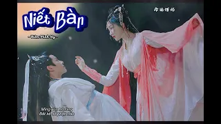 [Vietsub+Pinyin] Niết Bàn - Viêm Minh Hy | OST Hộ Tâm | OST 护心 | Back From The Brink