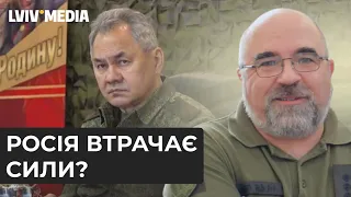 Enemy attacks almost halved / Military expert Petro Chernyk on the situation at the front