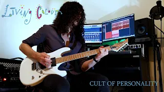 LIVING COLOUR - CULT OF PERSONALITY (Guitar Cover)