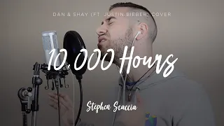 10,000 Hours - Dan + Shay, Justin Bieber (cover by Stephen Scaccia)