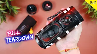 JBL Flip 6 🪛🔧 TEARDOWN / DISASSEMBLY | What Is Inside This Portable Monster ? 💥 | हिन्दी