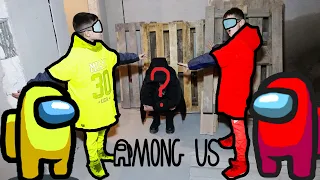 ПРЯТКИ в AMONG US ( IQ предателя 999). Изменение.