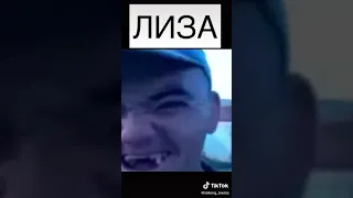 Виды смеха девушек по имена часть 2