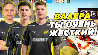 S1MPLE В ВОСТОРГЕ С ИГРЫ B1T'A НА FPL! S1MPLE, M0NESY, B1T СОБРАЛИСЬ  НА FPL (CS:GO)