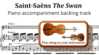 Saint-Saens The Swan - Piano accompaniment - play along track for cello or violin