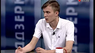 "Отражение-Віддзеркалення" 19.09.2017 - Лісічкін, Булах Побиття активістів