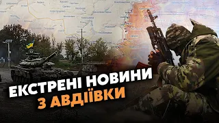 💥Почалося! Росіяни ПРУТЬ під Авдіївкою. Є ПРОРИВ у Тоненькому. АТАКУЮТЬ з ДВОХ ФЛАНГІВ