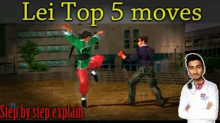 Lei Top 5 moves in Hindi by DEATH RAIDER | Hindi Tech Room