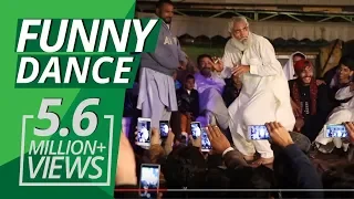 Funny Dance Pakistani Old Man 2016