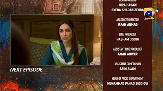 Mujhay Qabool Nahin Episode 29 Teaser - 5th October 2023 - HAR PAL GEO