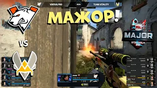 Virtus.pro vs Vitality - PGL Major Stockholm 2021 - ЛУЧШИЕ МОМЕНТЫ CSGO