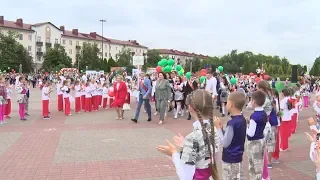 В Бобруйске прозвенел последний звонок