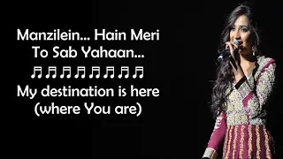 Kabhi Jo Baadal Barse Female Version Lyrics With English Translation   YouTube