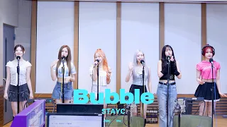 ✨최초라이브✨ [4K직캠] STAYC(스테이씨) - Bubble