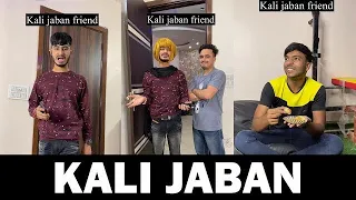 😂 Kali Jaban |🤣 Chimkandi @Chimkandi @TheComedyKingdomsuraj @comedykingvirsa