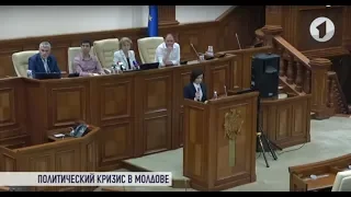 Новый виток кризиса в Молдове