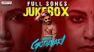 Gangs Of Godavari Full Songs Jukebox | VishwakSen, Neha Shetty, Anjali | Yuvan Shankar Raja