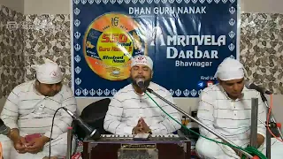 Amritvela Chaliya 2020 Day-13,Live🔴 𝗡𝗮𝗮𝗺 𝗦𝗶𝗺𝗿𝗮𝗻 𝗞𝗮𝘁𝗵𝗮 𝗞𝗶𝗿𝘁𝗮𝗻 | 1𝗡𝗼𝘃𝗲𝗺𝗯𝗲𝗿 2020